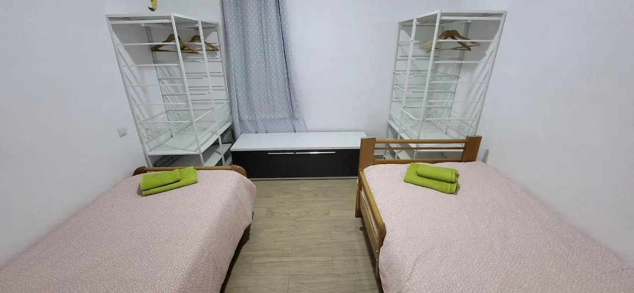 Holiday home Costa De Granada Calle Peatonal Salobrena Spain